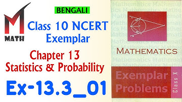 Chapter 13 Statistics & Probability Ex 13.3 Q1 Class 10 Maths NCERT Exemplar