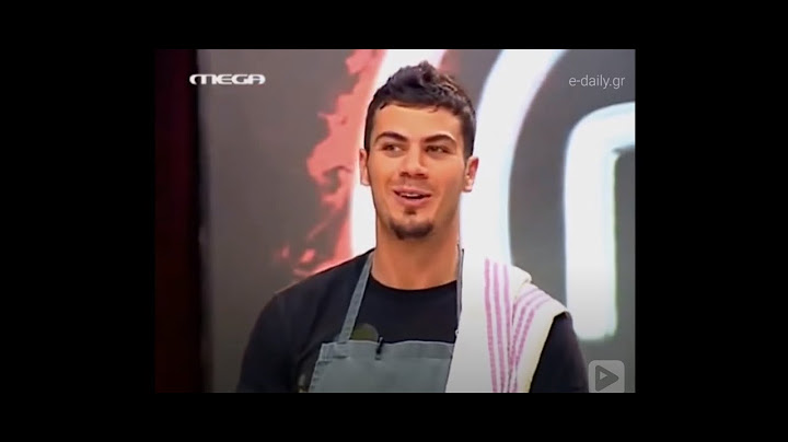 Η οντισιόν του Άκη Πετρετζίκη στο Master Chef