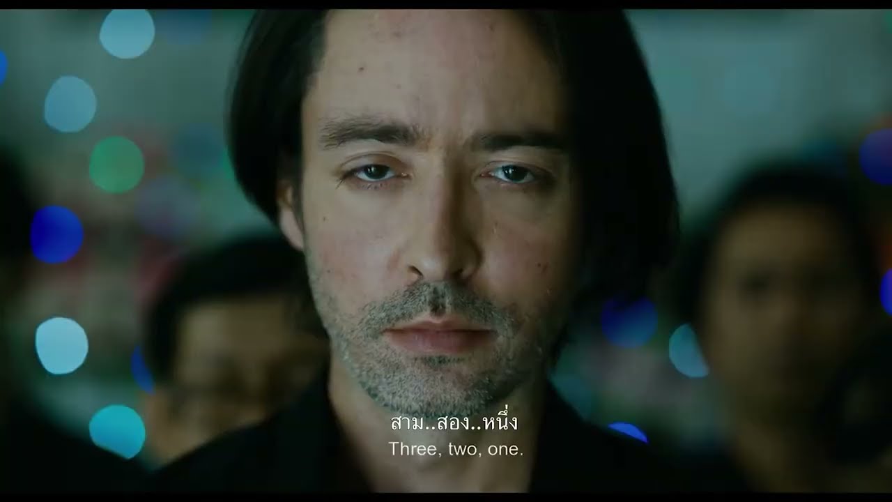 Morrison (2023) - Thai Loop Trailer