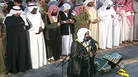 سورة المدثر 1424هـ - 2003م مشاري راشد العفاسي تنشر لأول مرة 22 405