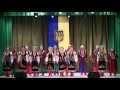 Щербів - Встань, козацька слава