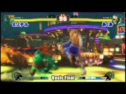 GODSGARDEN#2 当日予選決勝　ミゾテル vs あくあ - スト４.mp4