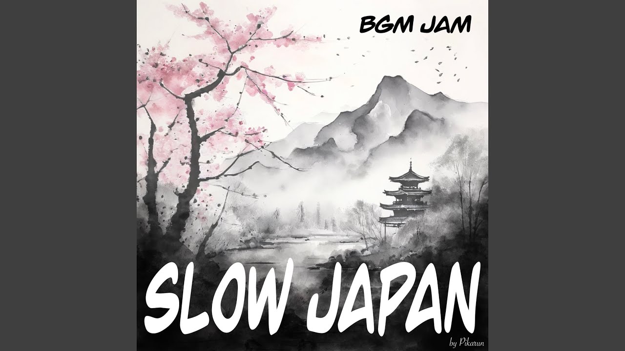 Смотреть «恋時雨の唄» на YouTube