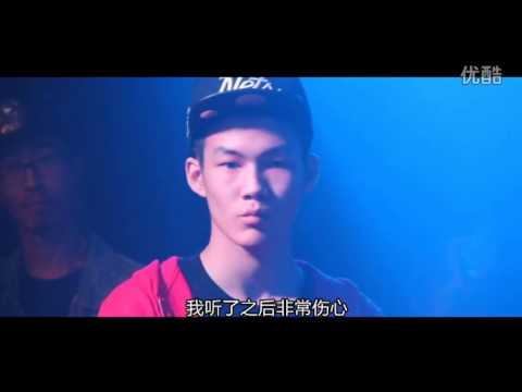 【地下8英里】巅峰之战 贝贝VS民西