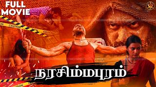 Narasimhapuram (2021) | Tamil Dubbed Crime Thriller Movie 4k | Nandakishore | Hanumanth | Ravi Varma