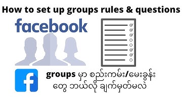 Set up Facebook groups rules and questions in Facebook 2021| Add Rules-By Admin