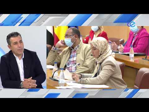 La fecha del pleno de presupuestos, aún por determinar