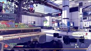 MW2 Triple Headshot | Mini Edit