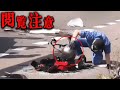 【閲覧注意】大破したバイクのヘルメットを覗き込んだ警察官が見たモノ
