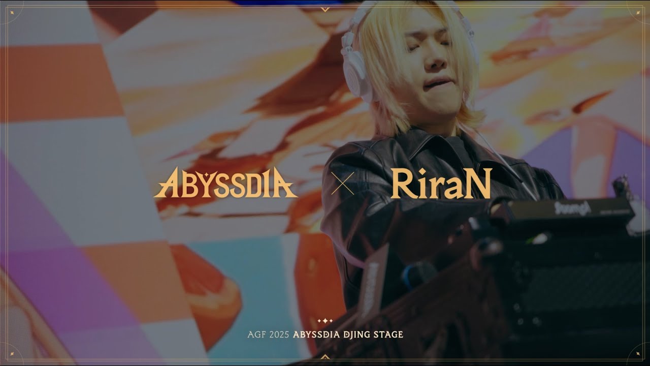 【어비스디아】 AGF 2025 무대 영상 | 「DJ RiraN」