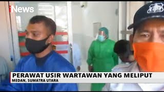 Perawat Usir Wartawan saat Meliput Korban COVID-19, Keluarga Harus Bayar Rp7 Juta - iNews Pagi 21/07 screenshot 3