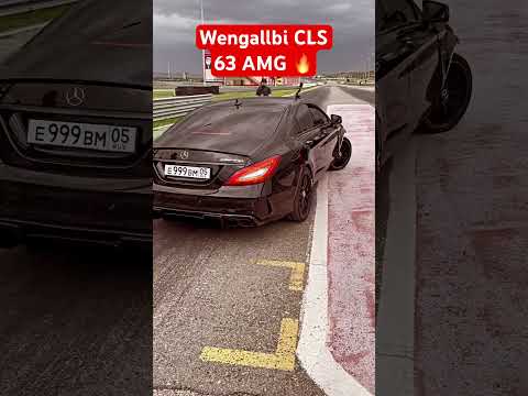 Mercedes AMG Тамаева