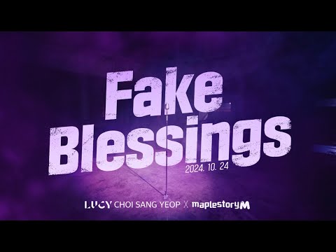 [메이플스토리M] Teaser ㅣ Archon OST : Fake Blessings