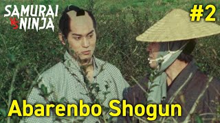The Yoshimune Chronicle: Abarenbo Shogun Full Episode 2 | SAMURAI VS NINJA | English Sub