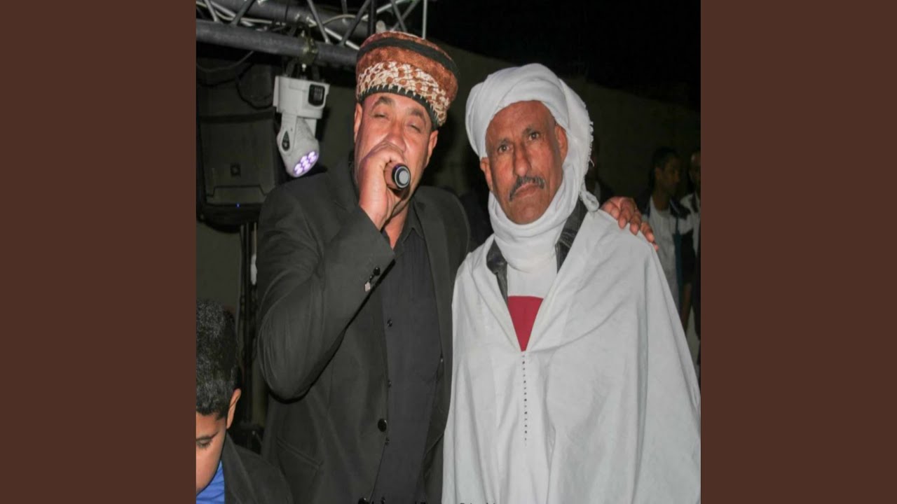 ياسيدي زيان يامولا البرهان