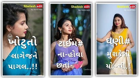 Soma Baria new status 2022||New gujarati sayri 2022||jayesh Patel New timali 2022||New sayri 2022||