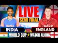 🔴 T20 World Cup: India vs England Semi Final Live match score & Commentary | IND VS ENG Live match