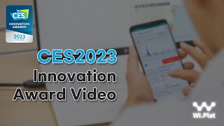 CES2023 Innovation Award Video