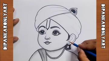 How to Make Easy Krishna drawing |Krishna Bhagwan drawing | DrawingPictures | Chitra 