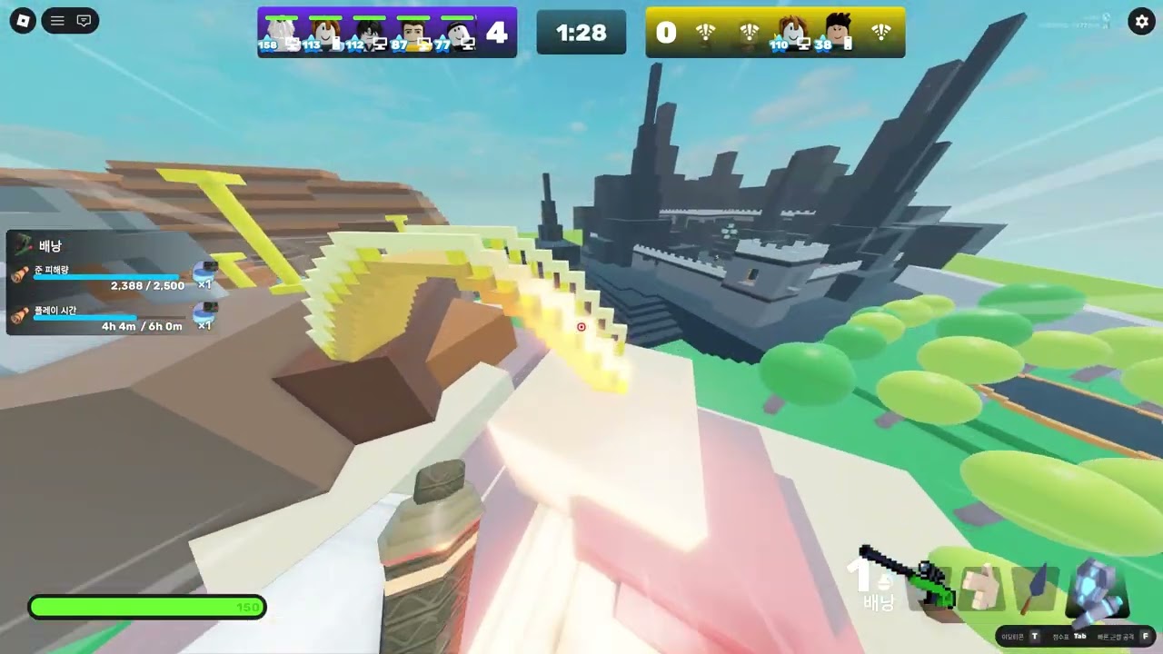 라이벌인데 올래 엄정 잘했었는데 실력이다 죽었습니다