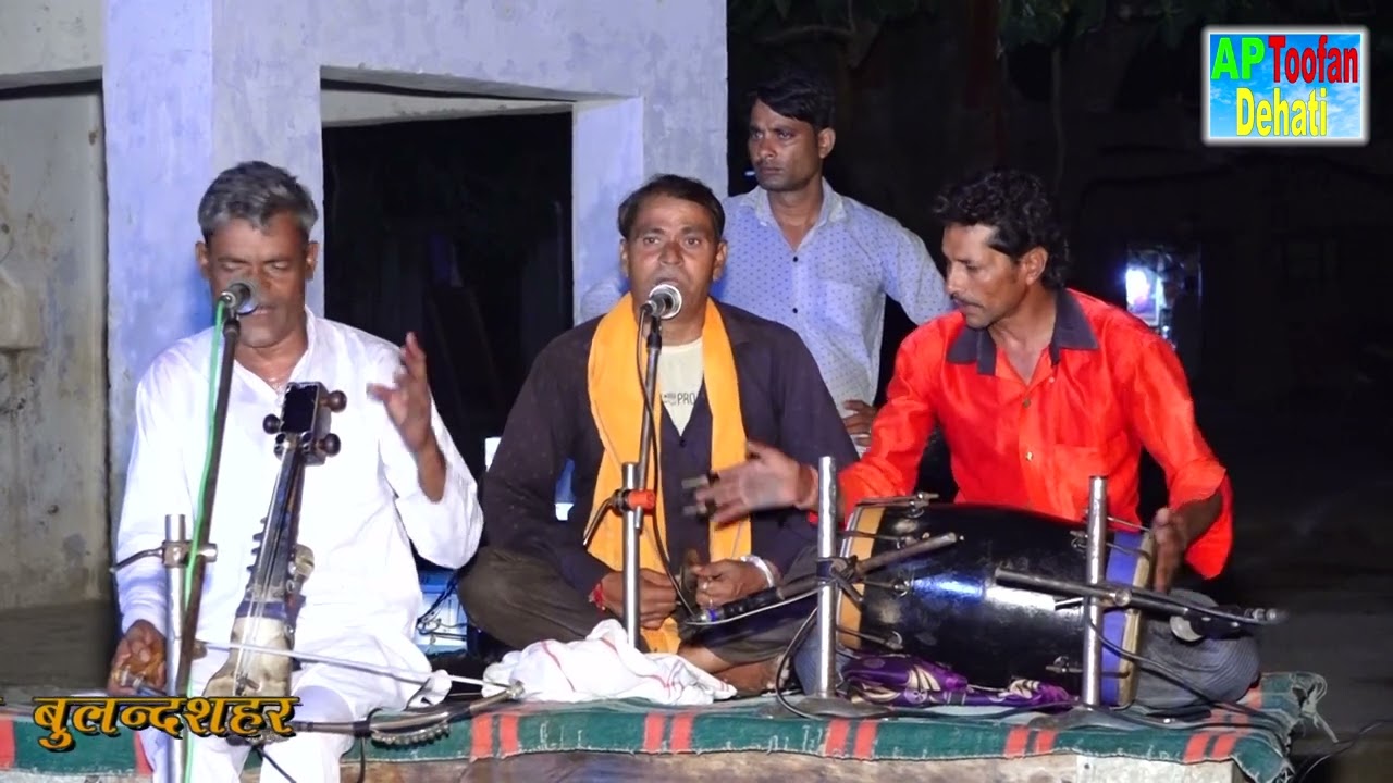 रोग नाशक कथा हीर राँझा भाग - 1 II सद्दीक खां पचगाई II AP_TOOFAN_DEHATI