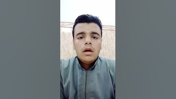 القارئ عمر احمد (سورة الشمس)