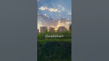 تلاوة_ الله نزل أحسن الحديث كتاباً - سورة الزُّمر - القارئ محمد اللحيدان - #قرآن