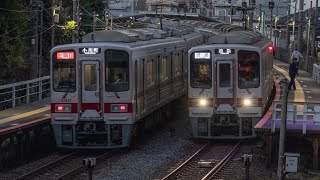 Trains at Shimo-itabashi Station の列車下板橋駅
