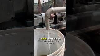How Electroplating Wastewater Becomes Clear Water | Filter Press Process