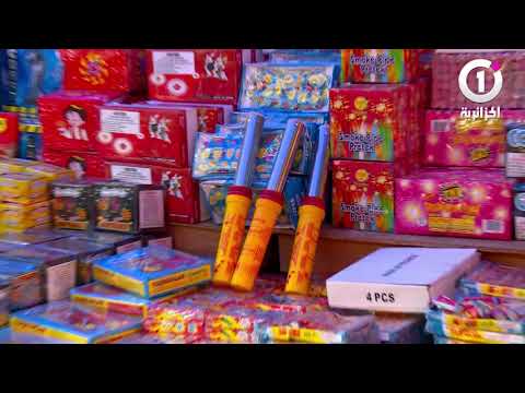 ذكرى المولد بالجزائر احتفاء ومخاطر