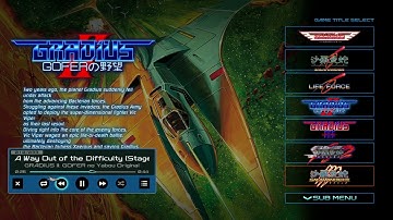 A Way Out Of The Dificulty (Stage 4)- Gradius Origins OST Gradius 2 II soundtrack BGM