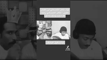 مال دكتور ياناس كلمات الهوى كلمات اغنية