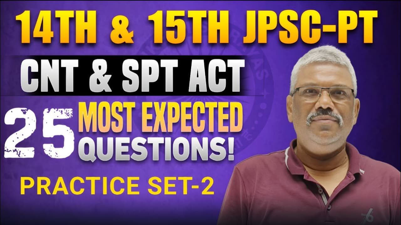 Jharkhand GK Practice Set I Jharkhand PYQ I CNT & SPT ACT PYQI CNT & SPT ACT PS I Mukesh Prayas