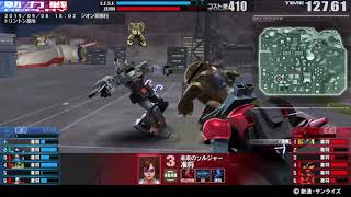 戦場の絆 19/09/08 18:02 トリントン基地 6VS6 Sクラス