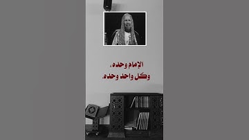 حكم ترديد الأذكار بعد الصلاة بصوت جماعي-ابن باز