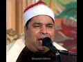العجم الذي لا ي م ل من سماعه رائعة الحبش التاريخية بجودة عالية سماع ا طيب ا محمد الليثي العجم الذي لا ي م ل من سماعه رائعة الحبش التاريخية بجودة عالية سماع ا طيب ا محمد الليثي