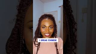 When a black girl speaks Chinese #mandarin #polyglot #chineselanguage