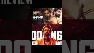 #Devil Movie Review 🤯💥👌