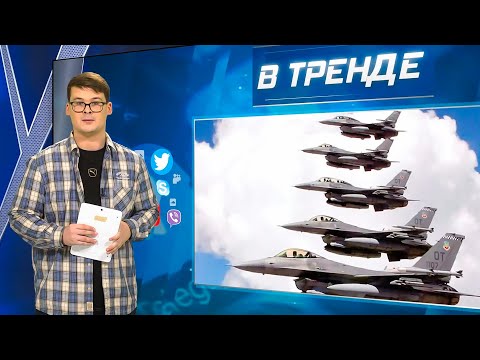 Кадыров — «Рембо возвращается». Мизулина и ее любимый Вовка. НАТО дает добро бить по РФ | В ТРЕНДЕ