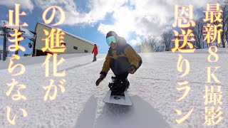 【2025恩送りラン】スノボに最適化され過ぎたカメラInsta360X4