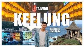 Keelung Taiwan - Discover the Beauty of Northeastern Taiwan | Delicious Food in Miaokou Night Market