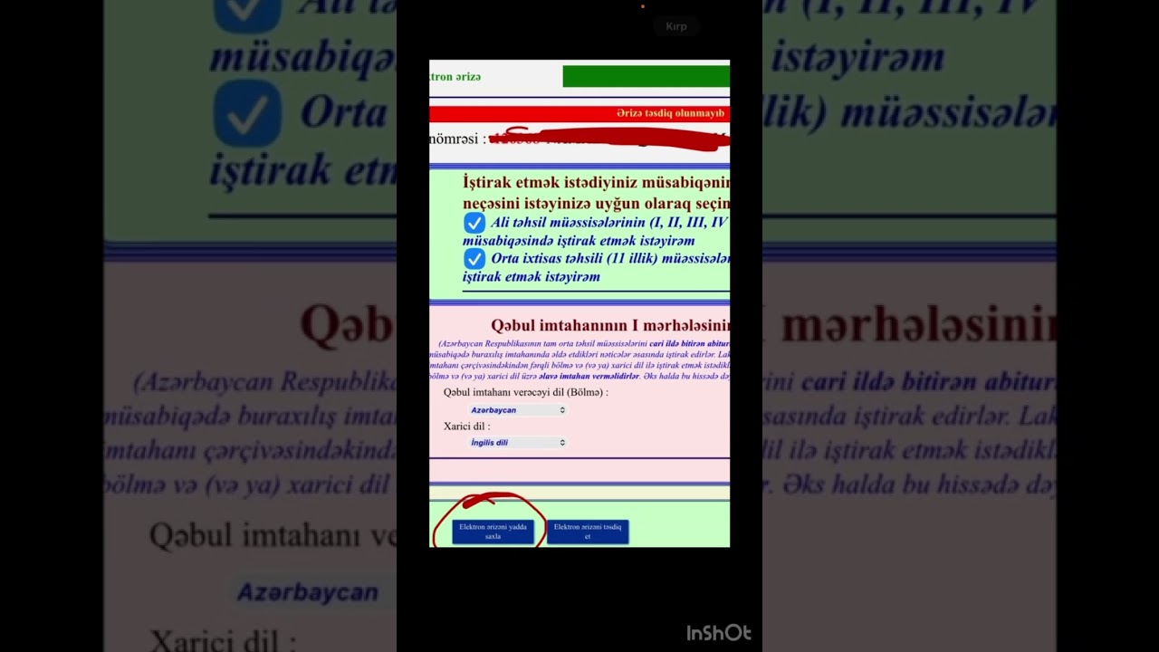 DİM sənəd qəbulu 18 fevral-5 mart 2026 