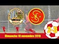 Cd cercedagenve 1  fc satigny 1 10112019