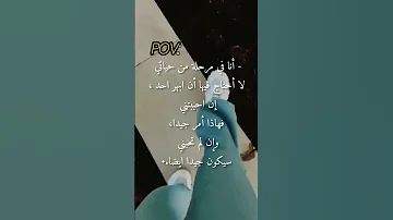 يعني الكرة الأرضية مع رايك والكرة الارضية بدون رايك ترند 