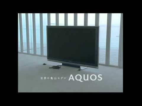 猫CM AQUOS2