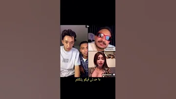 كارما بتاعت الأفلام مع مداهم الجزء3 مداهم777 كتيبة777 مداهم٧٧٧ اكسبلور تيك توك 
