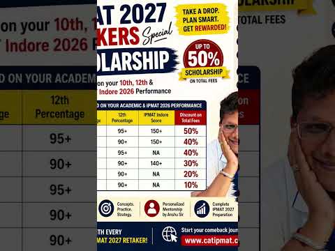 IPMAT 2027 #anshuagarwal