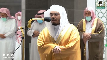 تلاوة فضيلة الشيخ د #ياسر الدوسري من صلاة الفجر  7  ربيع الأول 1443هـ