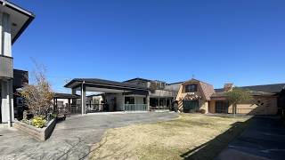 愛知県額田郡幸田町の『ケアホーム穂の香』のVR施設見学｜みんなの介護 幸田本校紹介動画 愛知県額田郡幸田町