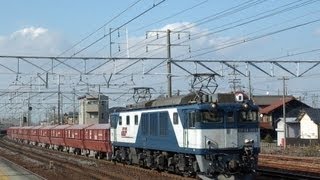 (あぶね～！)8784レ　EF64-1003牽引赤ホキ貨物　清洲通過